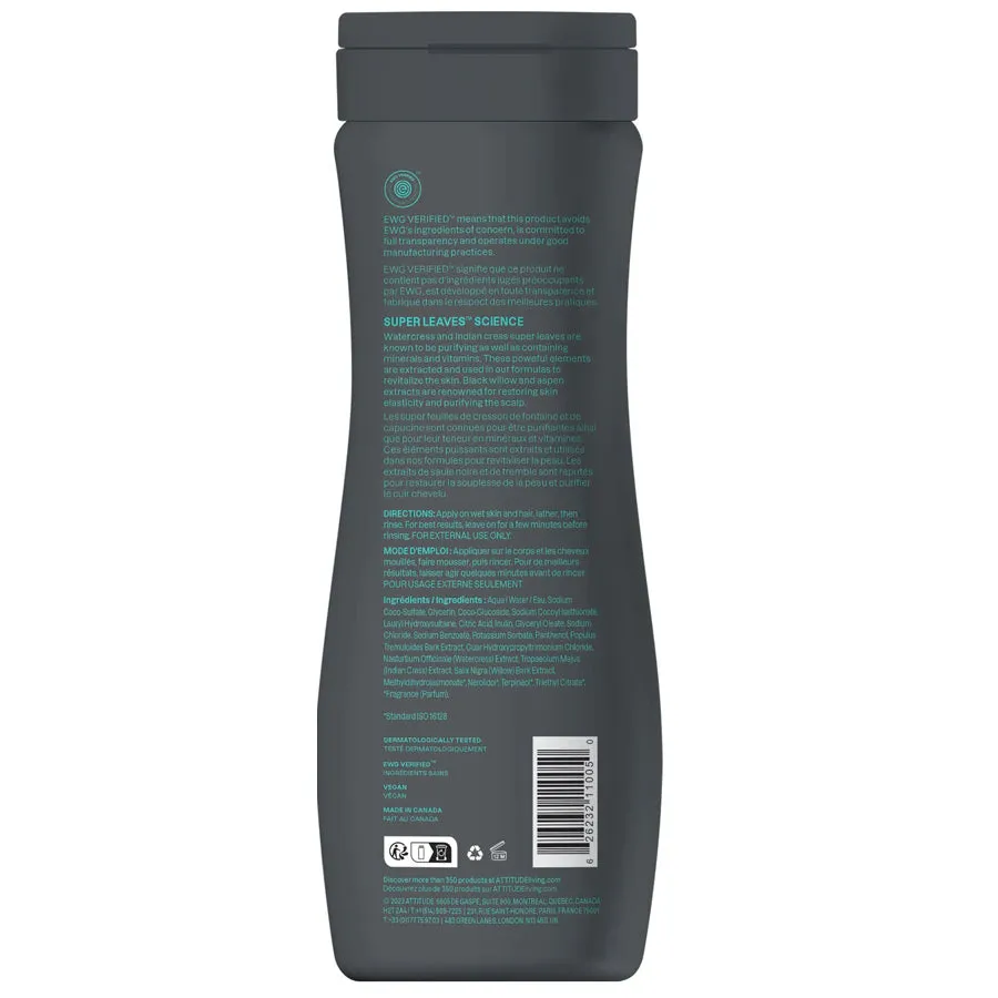 Attitude Super Leaves 2-In-1 Shampoo and Body Wash Scalp Care, Black Willow and Aspen 473 mL