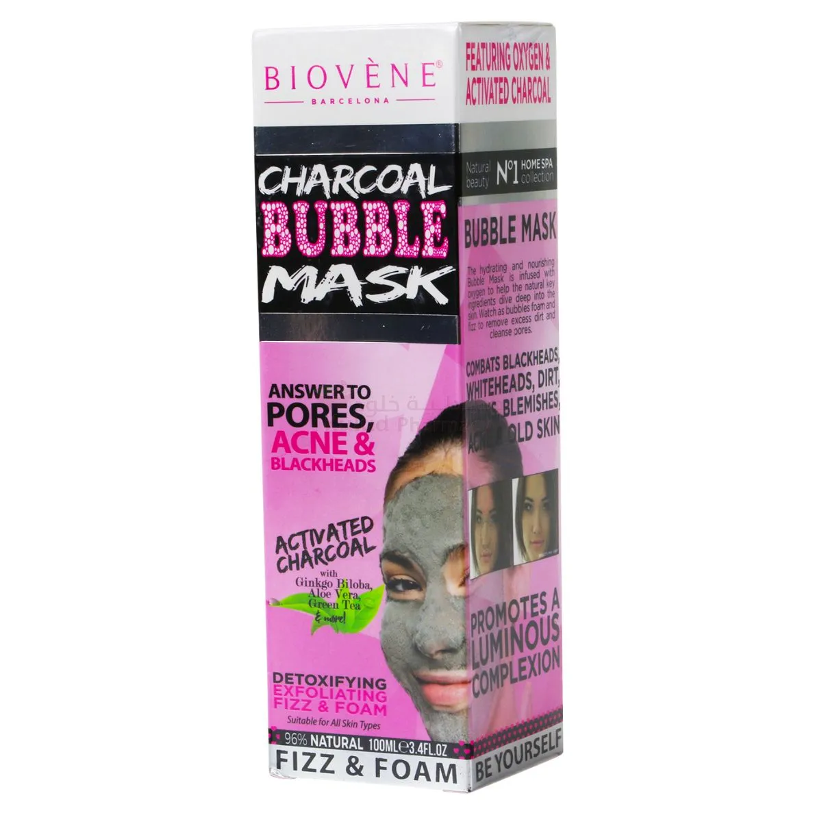 Biovene Charcoal Bubble Mask 100 ML