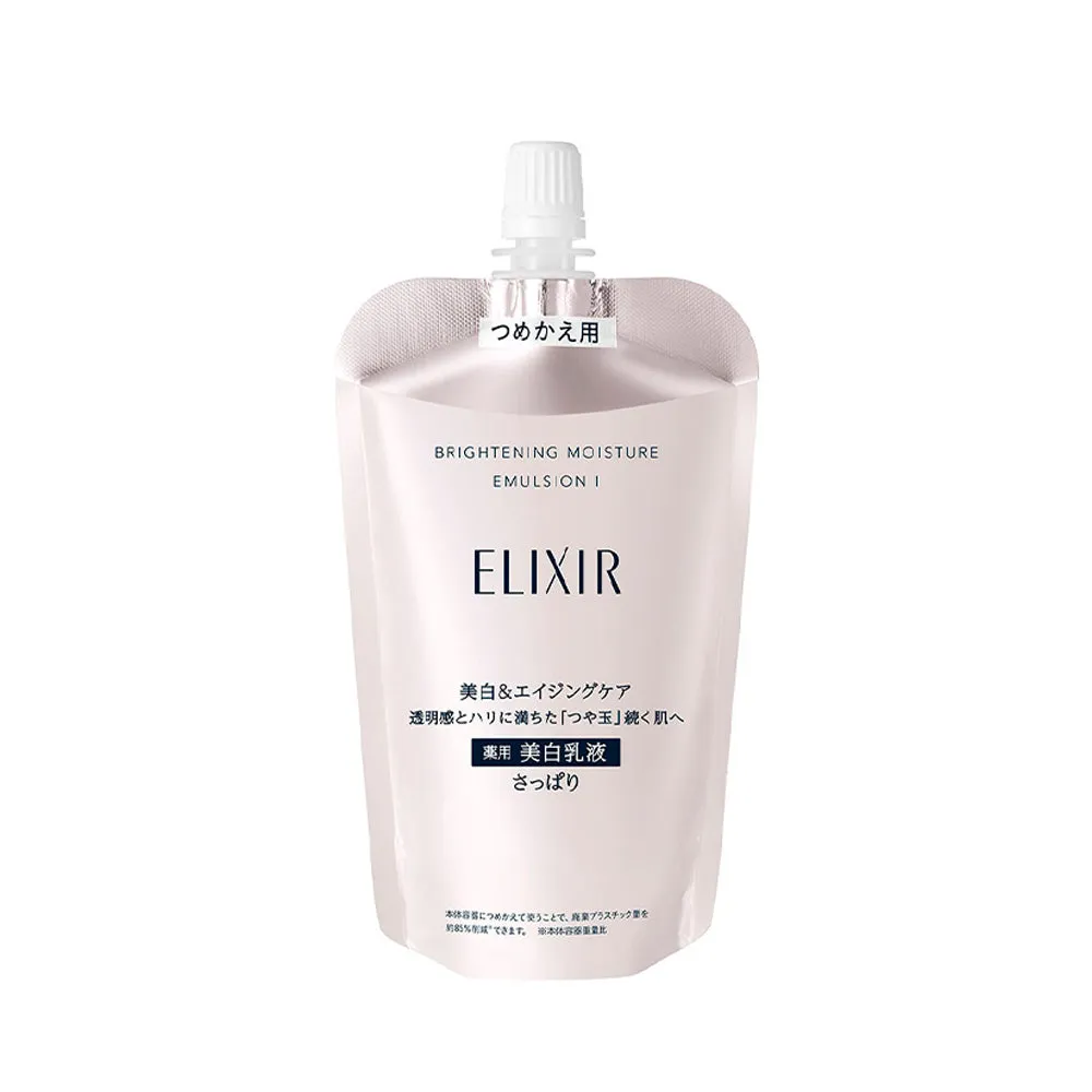 Elixir Brightening Moisture Emulsion 1 Refill