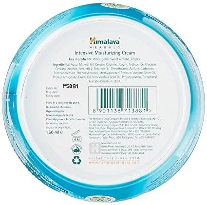 Himalaya Intensive Moisturizing Cream With Natural Vitamin E