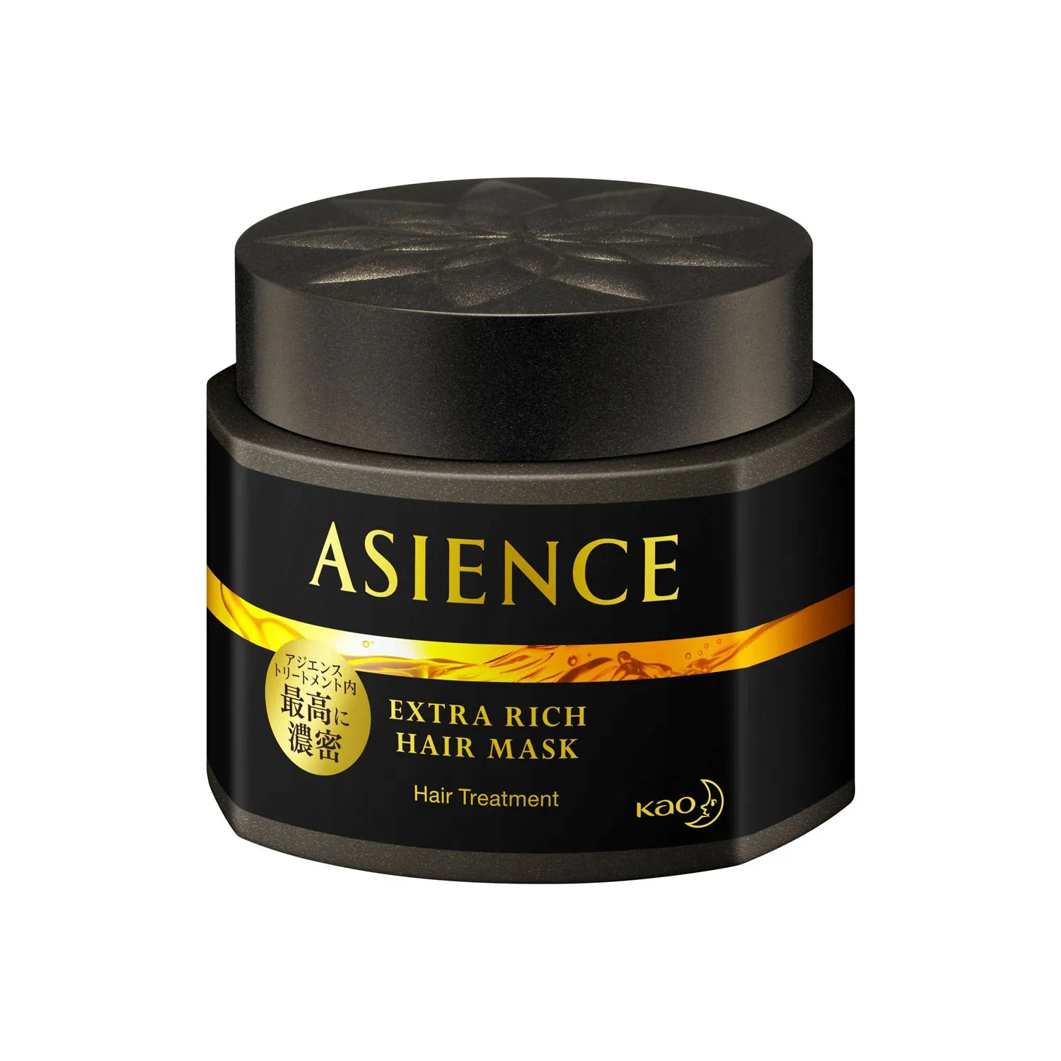 Kao Asience Extra Rich Hair Mask Hair Treatment